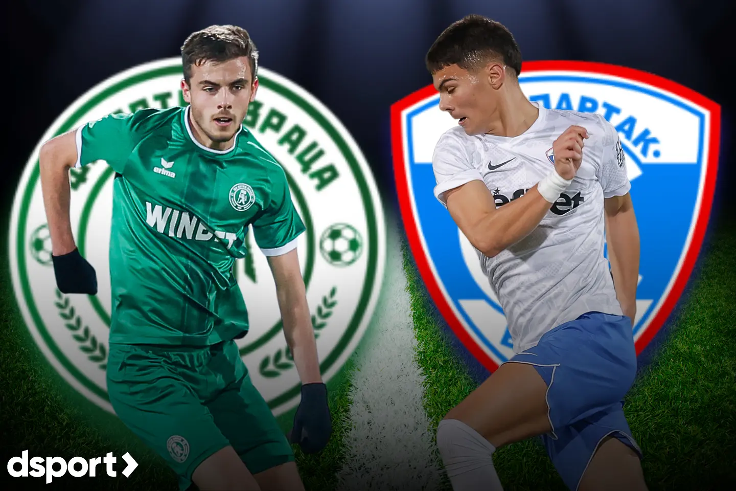 На живо: Ботев Враца - Спартак Варна (Състави)