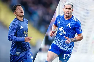 Евертон е на два гола от Уелтон в Левски