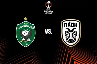 Лудогорец даде 200 билета за фенове на ПАОК