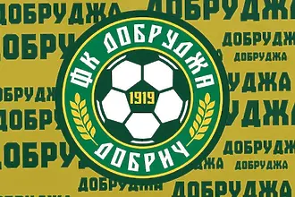 Добруджа пусна билетите за битката срещу Ботев Враца 