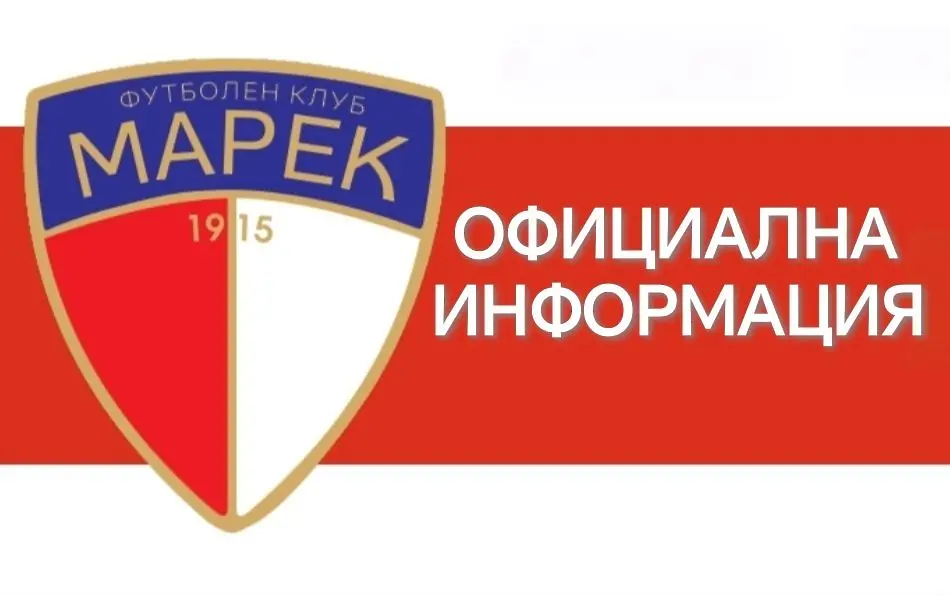 facebook.com/Marek1915