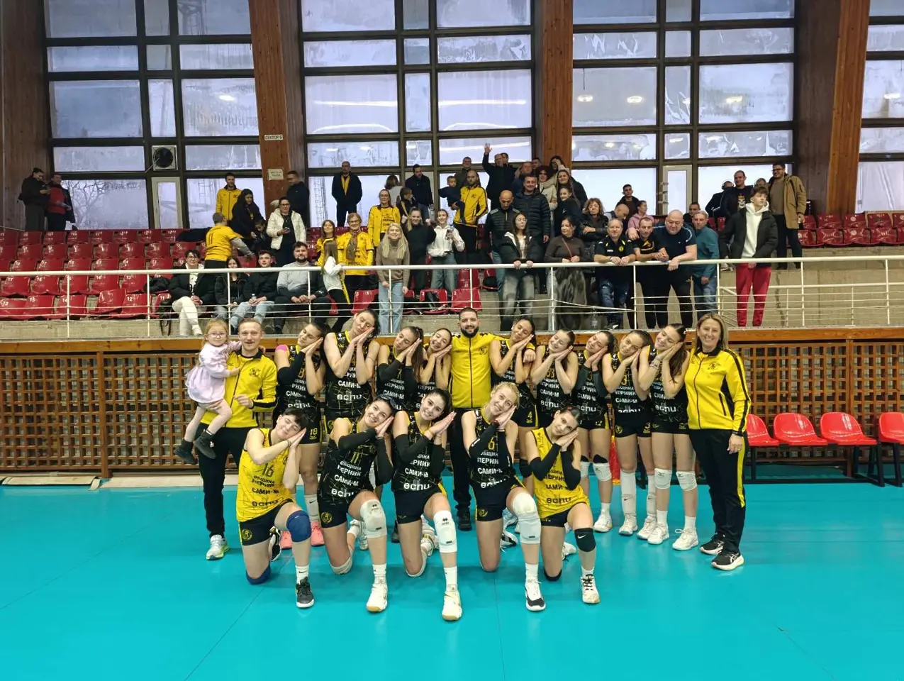 facebook.com/volleyballMinyorPernik