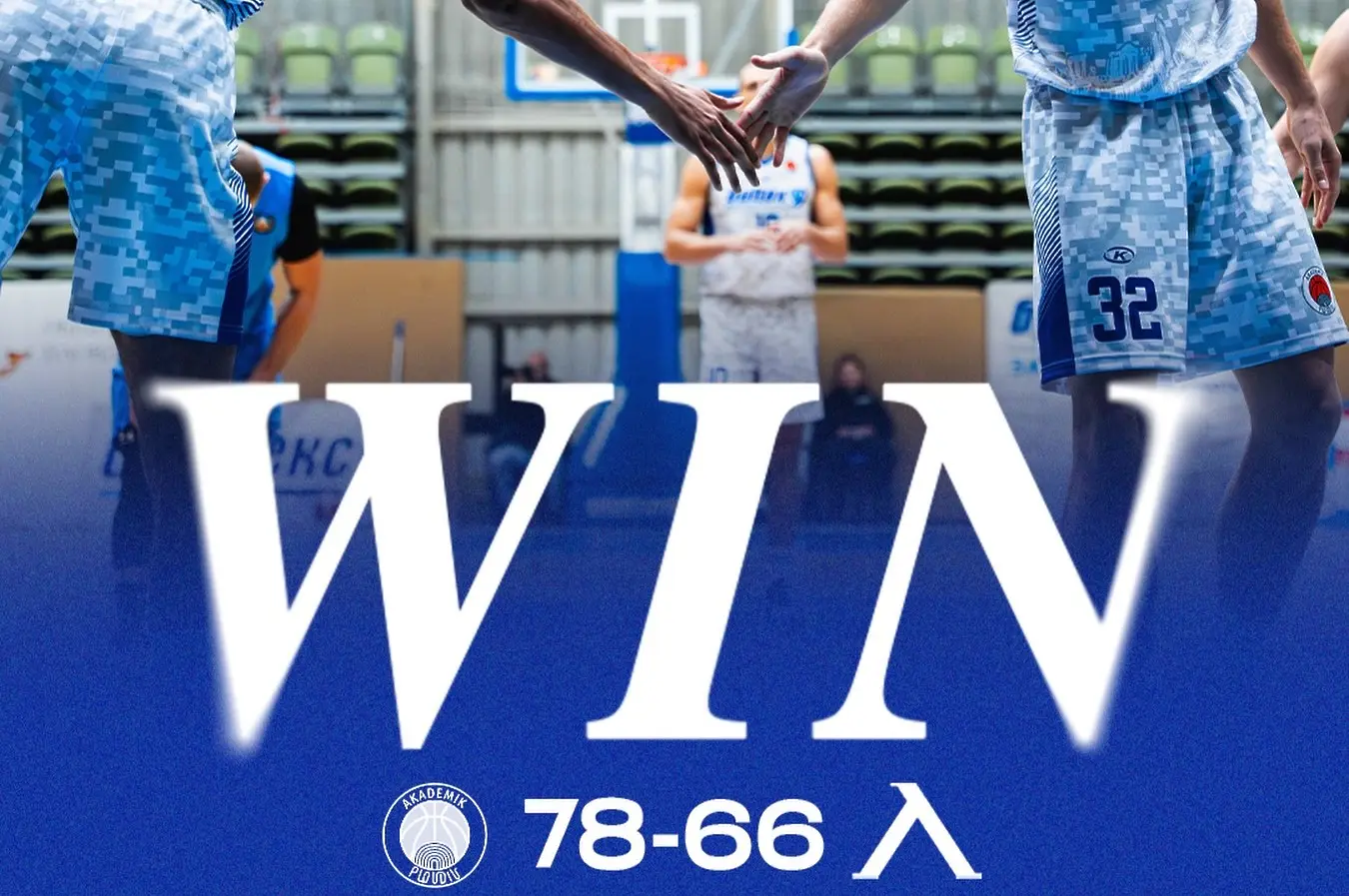 facebook.com/plovdivbb