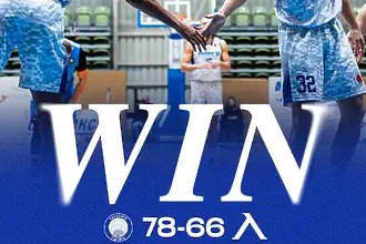 Академик Бултекс се върна към победите и влоши нещата за Левски