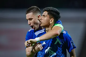 Адски грозно! Фенове на Левски горят снимка на Асен Митков, Анди Краев с емоционално послание (ВИДЕО)