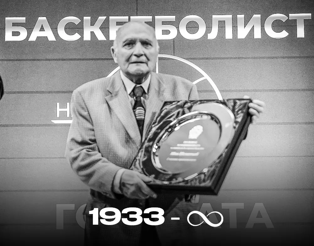 Иван Евстатиев / www.facebook.com/bf.basketball