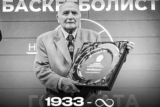Почина легендата Иван Евстатиев