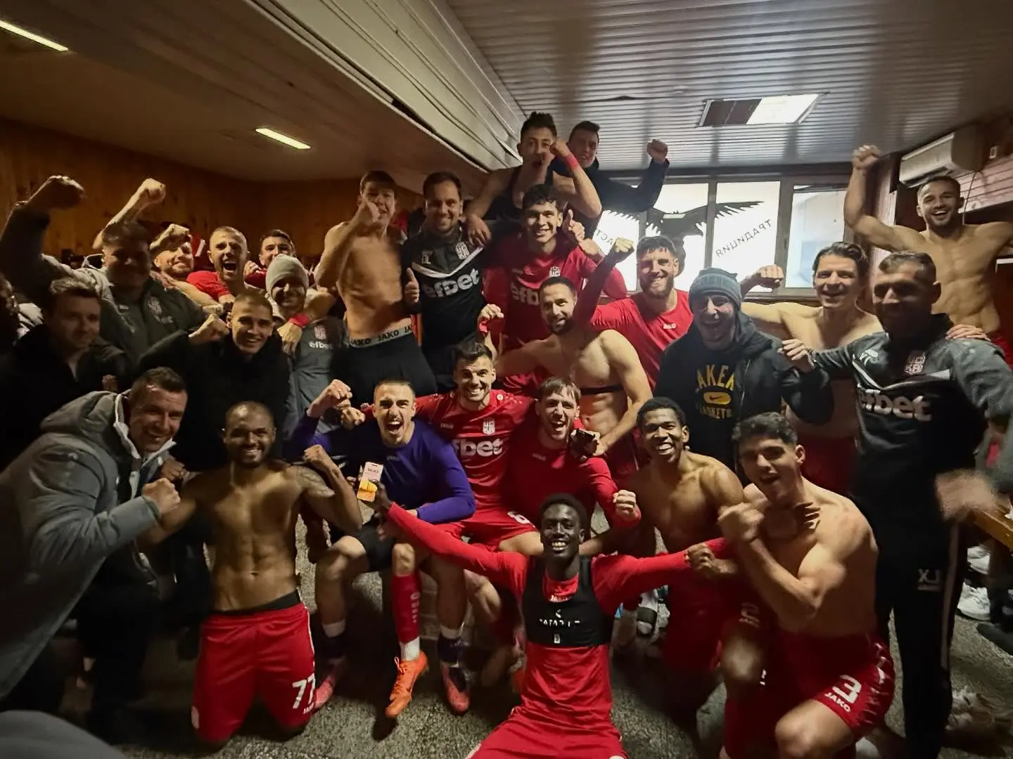 ЦСКА 1948 / facebook.com/fcCSKA48