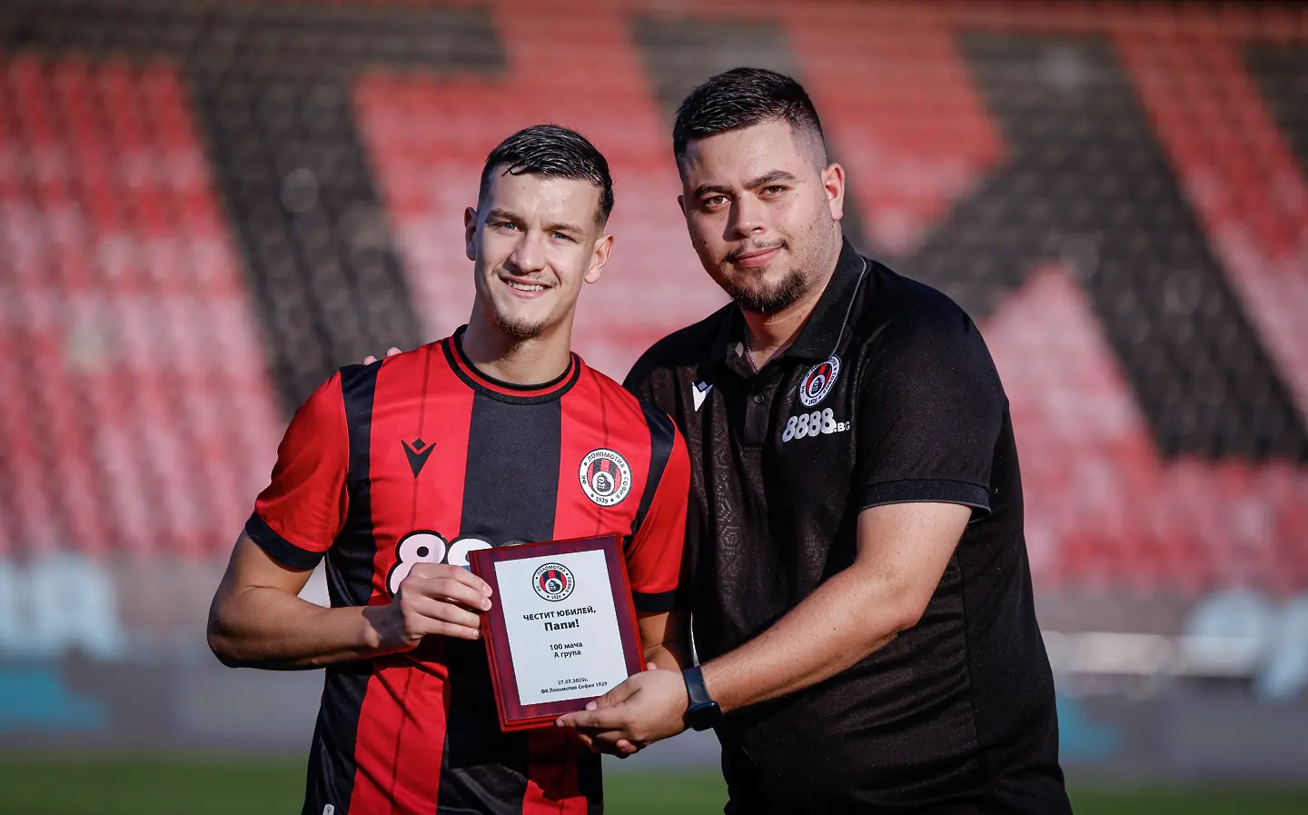 Патрик-Габриел Галчев / startphoto.bg