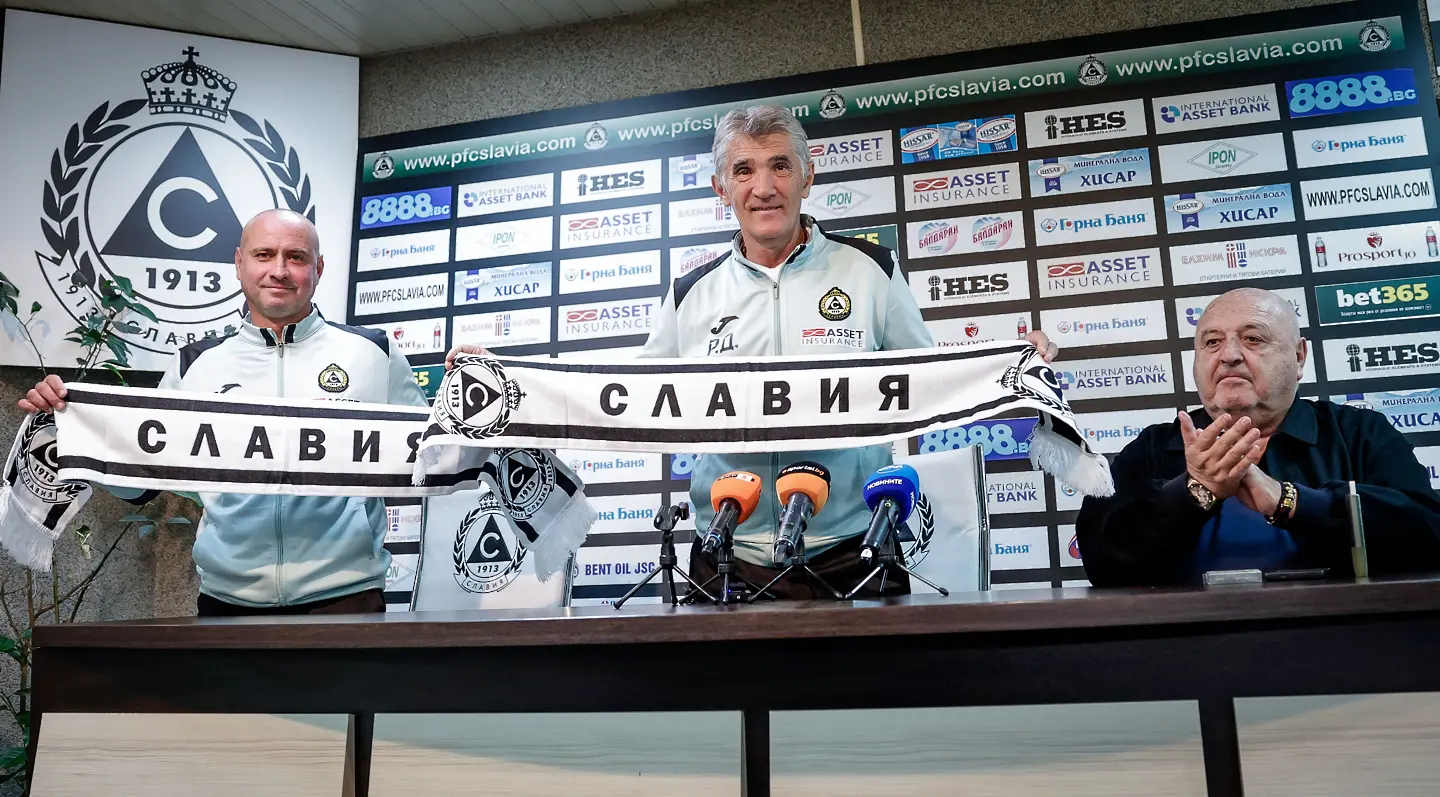 Ратко Достанич, Юлиан Петков и Венци Стефанов / startphoto.bg