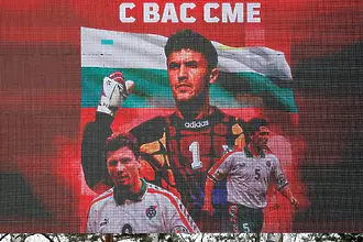 ЦСКА 1948 подкрепи Любо Пенев, Боби Михайлов и Петър Хубчев