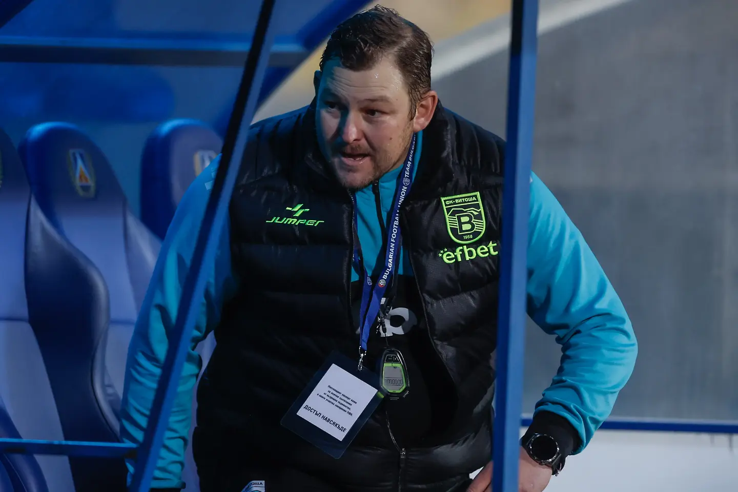 Кристиян Узунов/ startphoto.bg