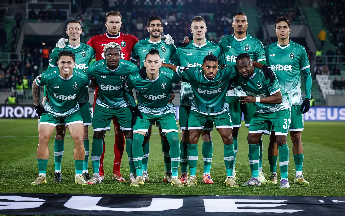 Лудогорец / startphoto.bg