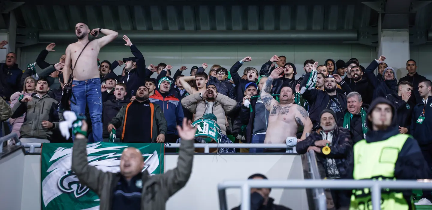 Фенове на Лудогорец / startphoto.bg 