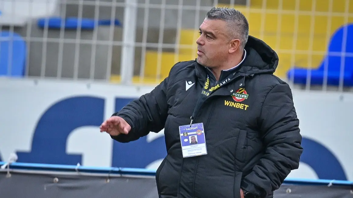 Тодор Киселичков / startphoto.bg