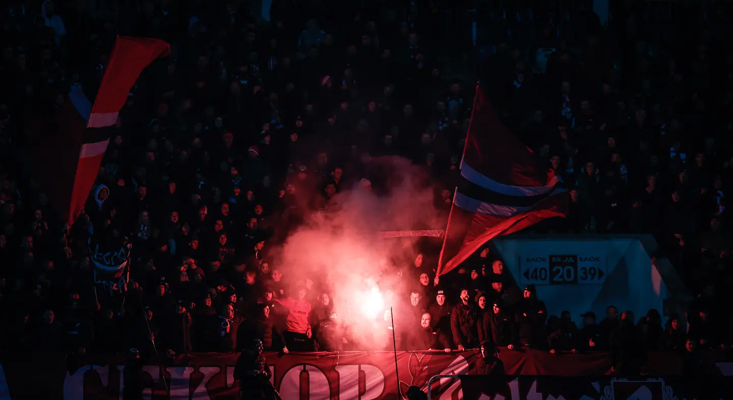 Сектор Г, ЦСКА - Локомотив София / startphoto.bg