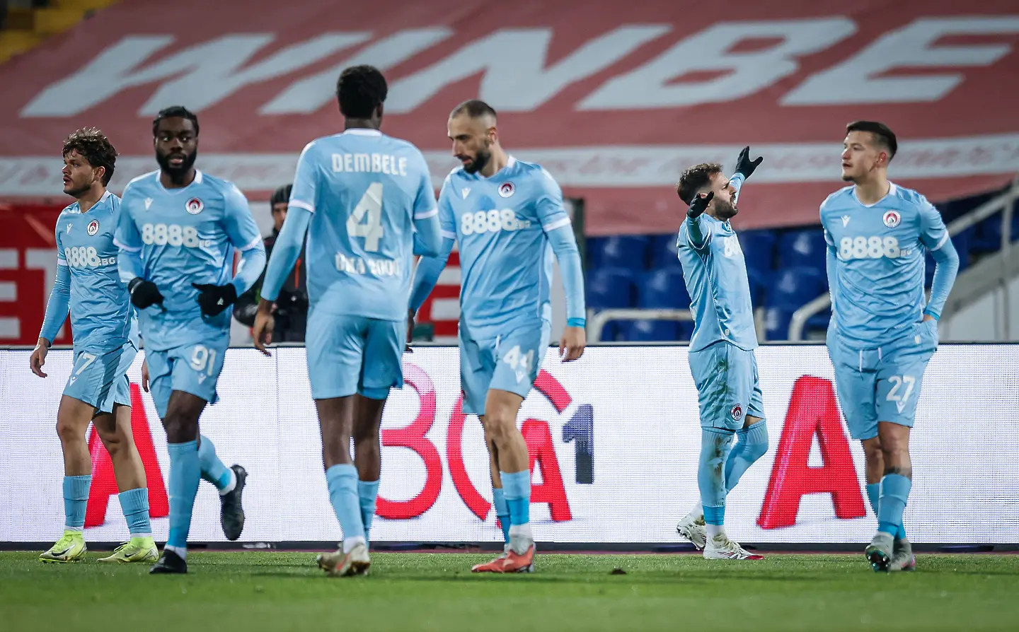 Локомотив София / startphoto.bg