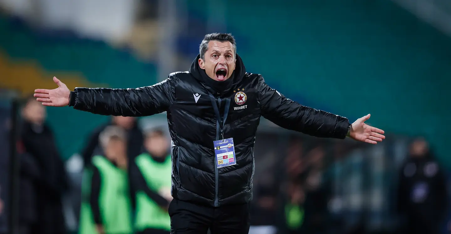 Христо Янев / startphoto.bg