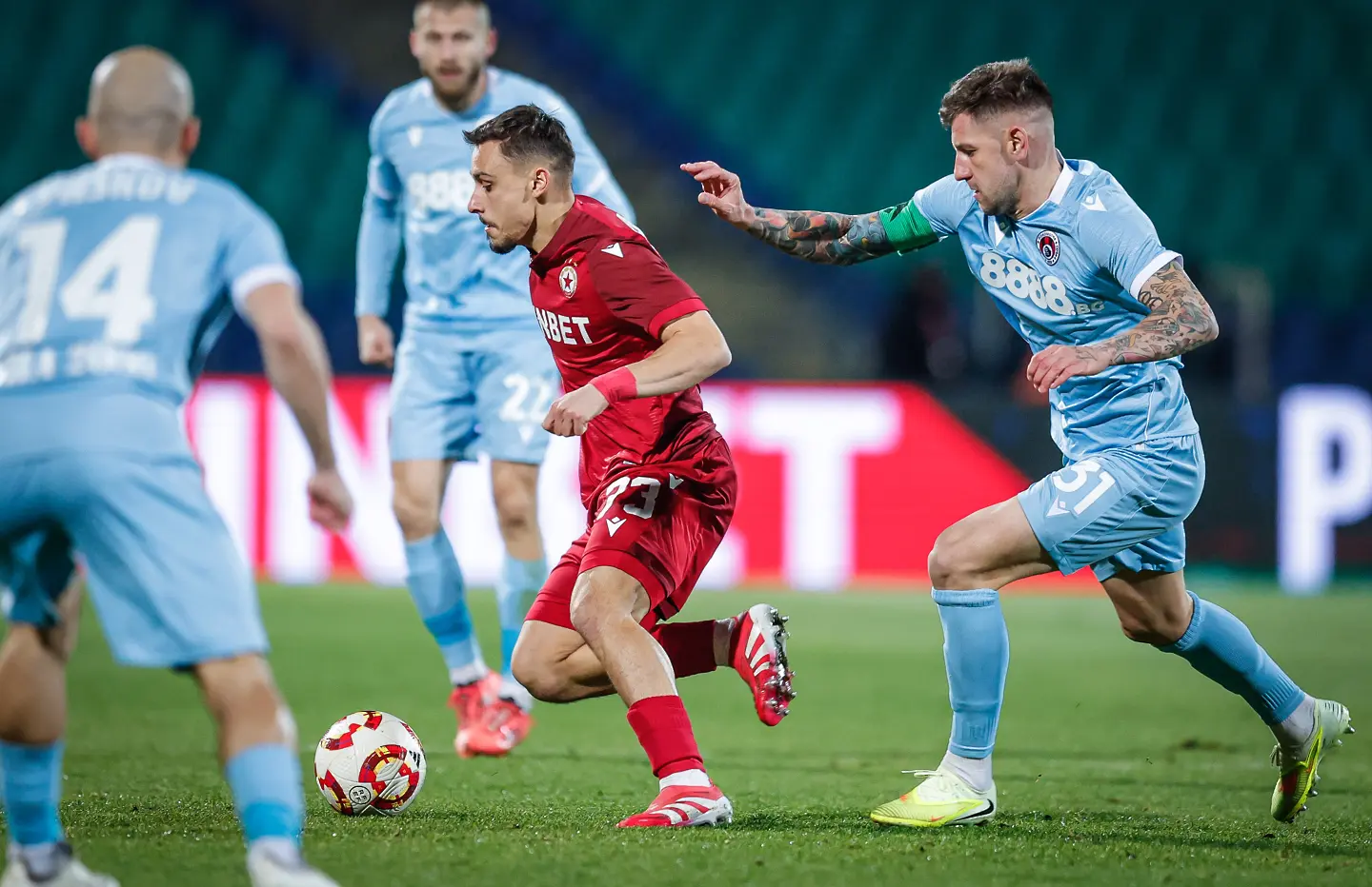 Илиан Илиев, Красимир Станоев / startphoto.bg