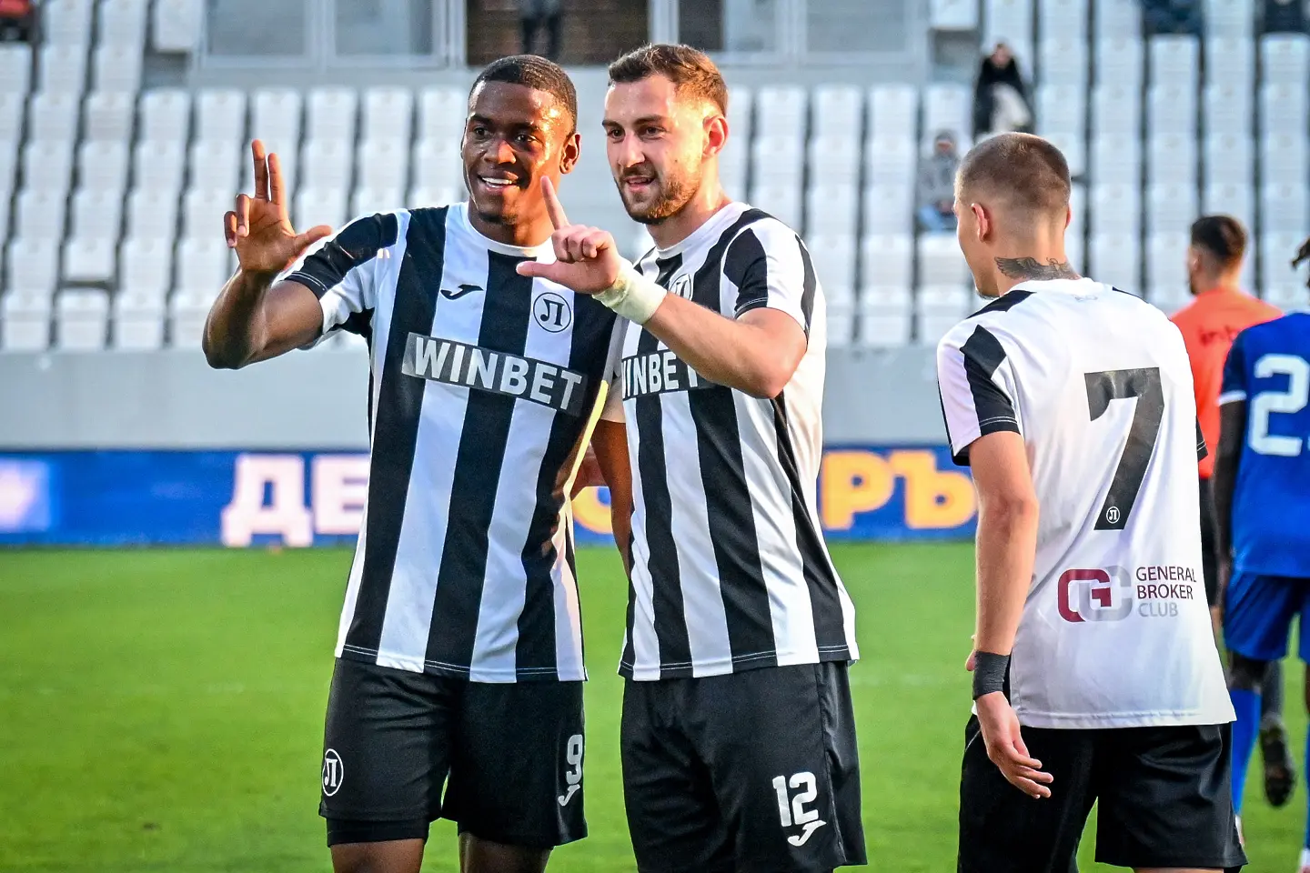 Хуан Переа, Ефе Али / startphoto.bg