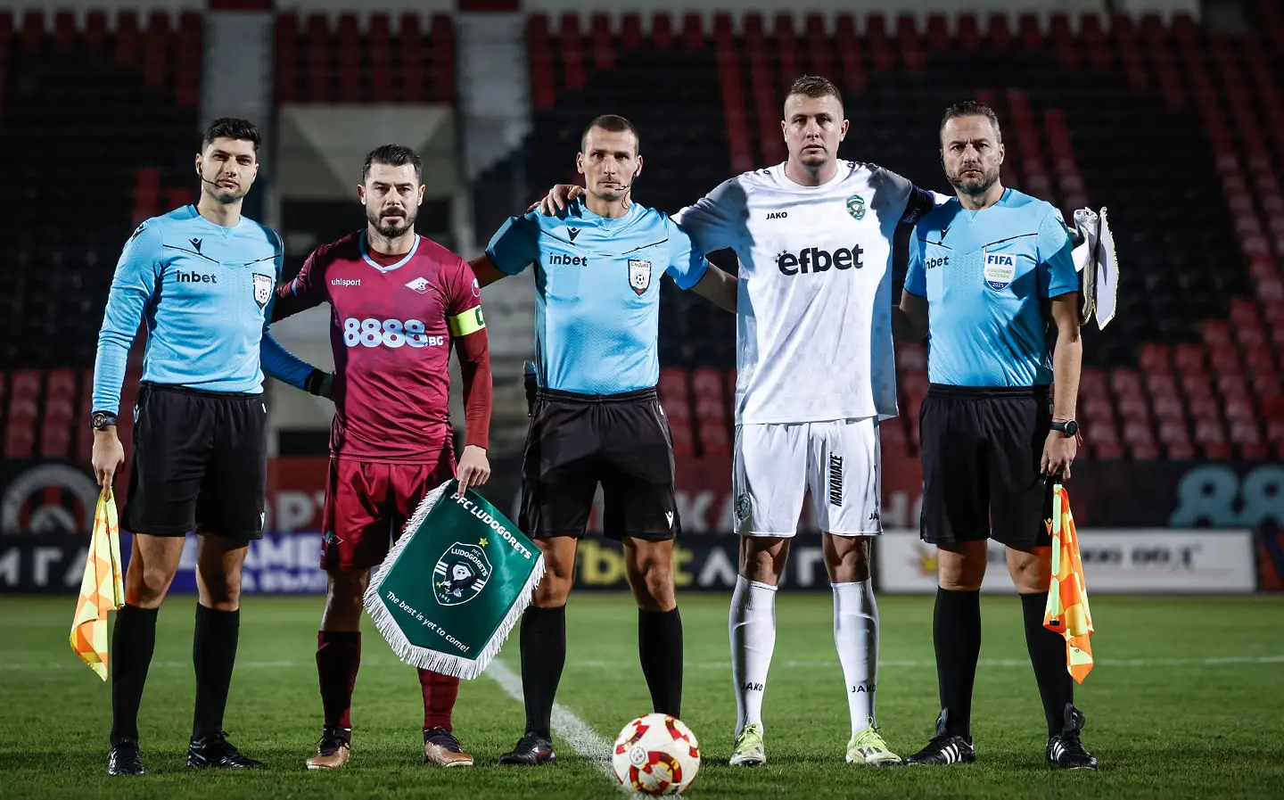 На живо: Септември - Лудогорец (Състави)