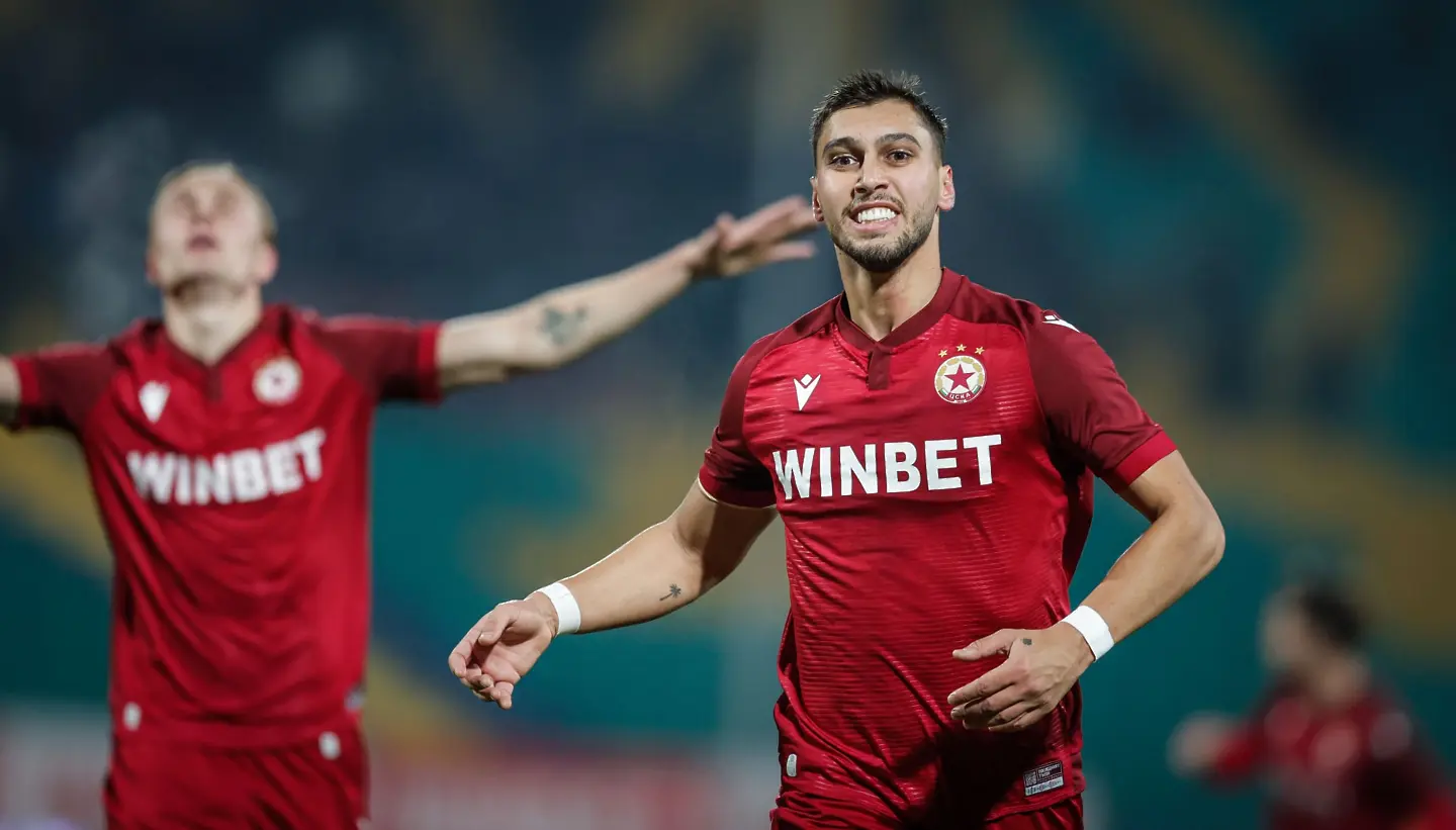 Бруно Жордао/ startphoto.bg