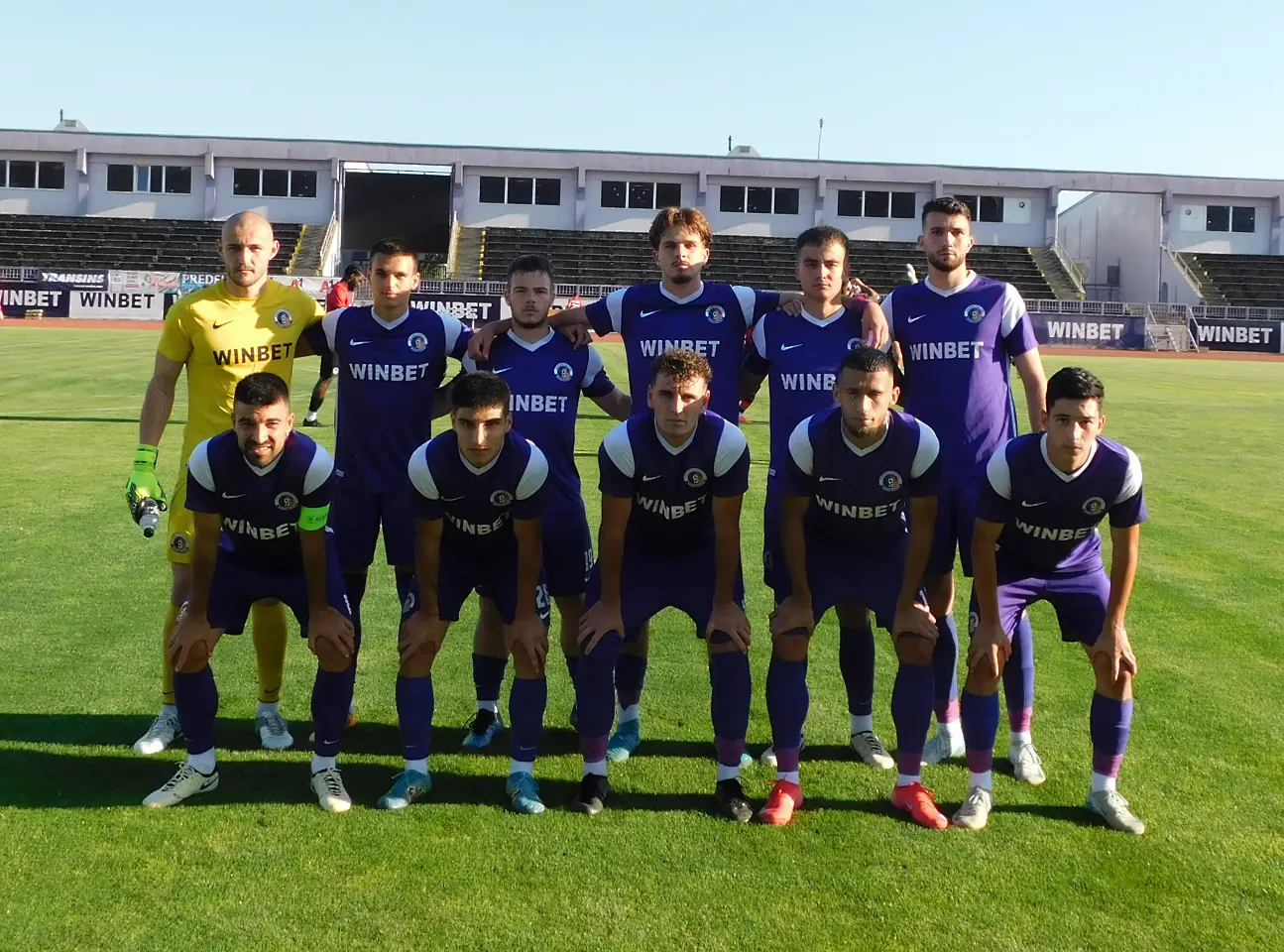 Етър / etarvt.bg