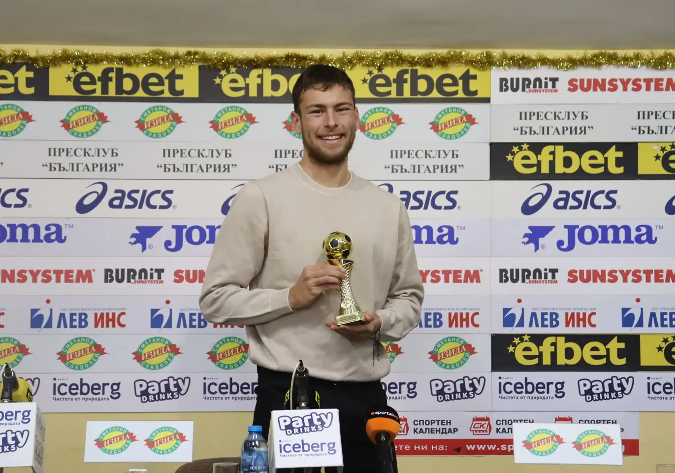 Мартин Георгиев / Пресклуб България