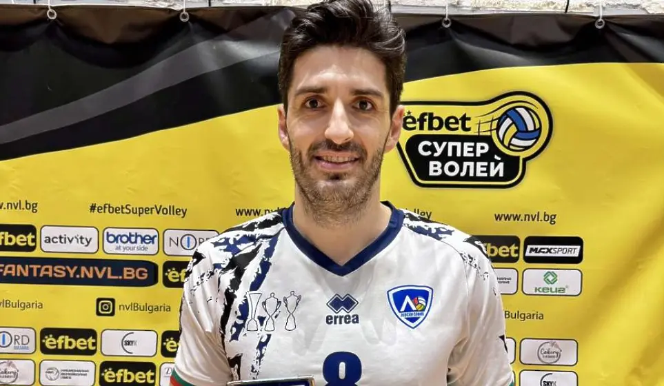 Тодор Скримов/ levskivc.bg