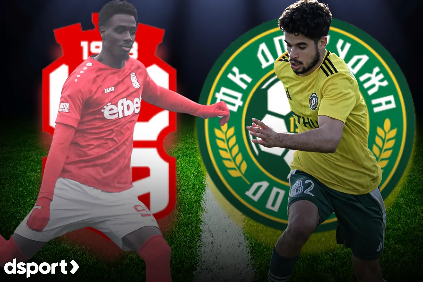 На живо: ЦСКА 1948 - Добруджа (Състави)