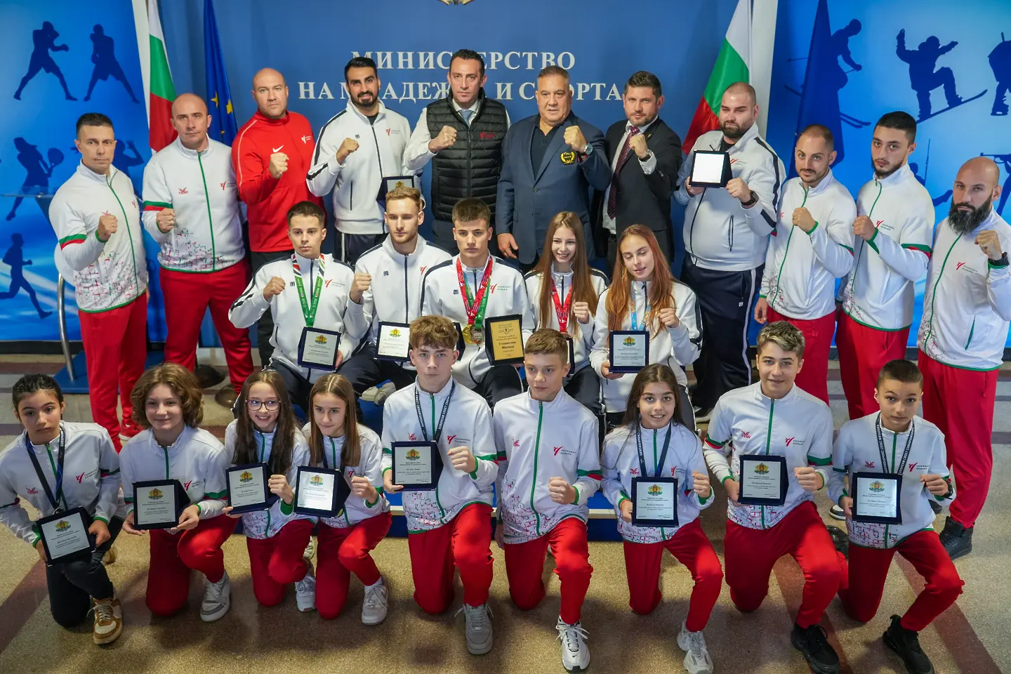 Министър Пешев награди призьорите от последните пет големи първенства по теакуондо