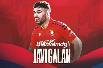 Официално: Осасуна привлече защитник от Атлетико Мадрид