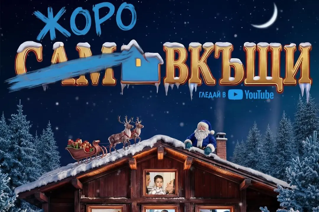 facebook.com/levskiofficial