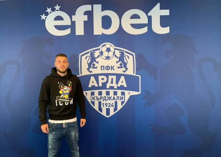 Иван Тилев / Facebook.com/Арда