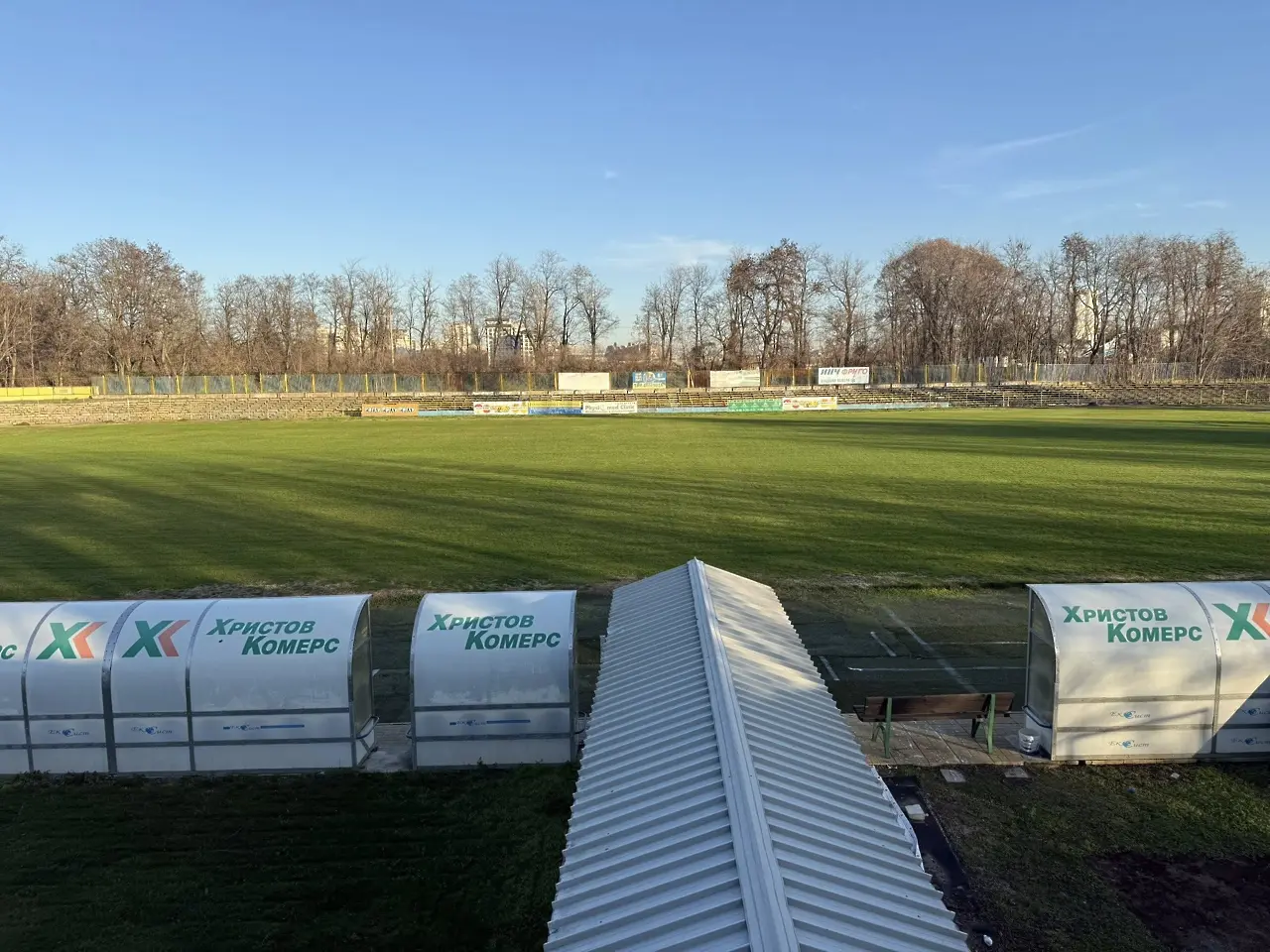 Марица Пловдив се похвали с новия си терен