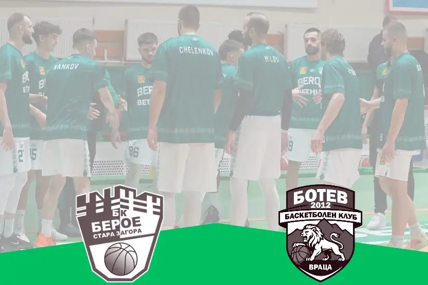 facebook.com/BCBeroe