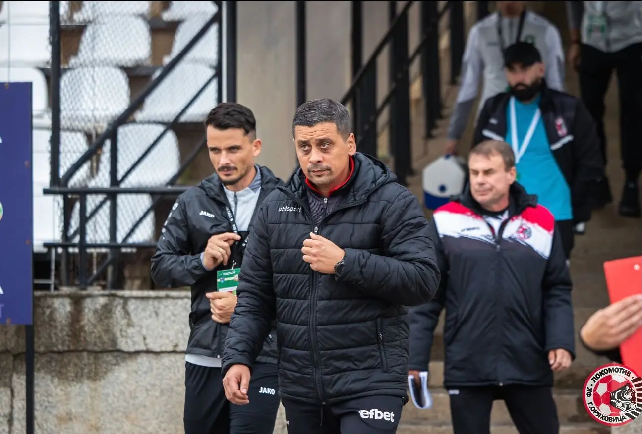 Ивайло Станев / www.facebook.com/lokogoofficial