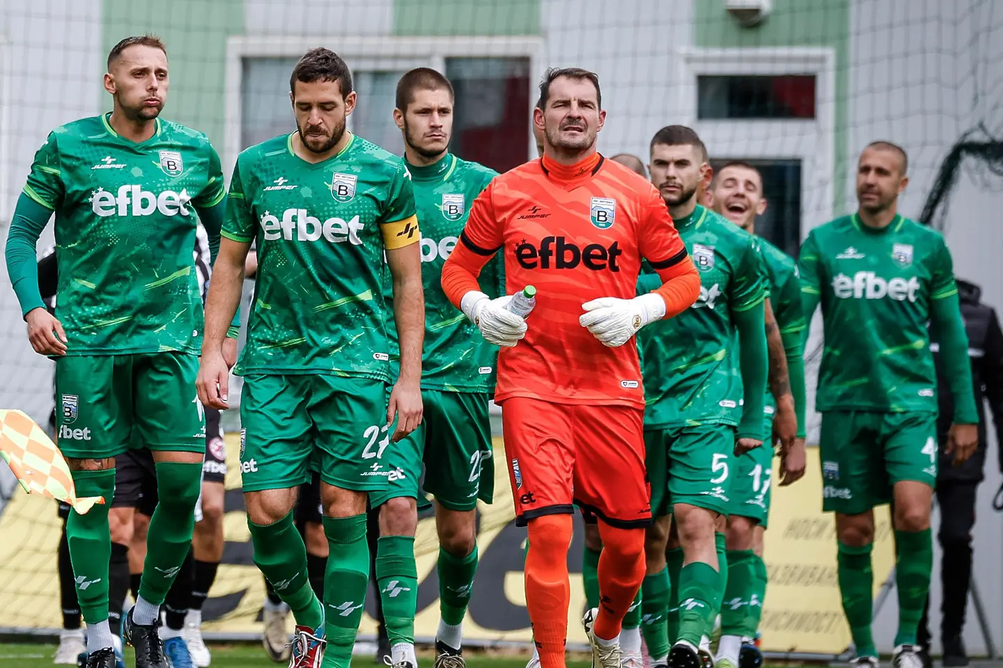 Витоша Бистрица / startphoto.bg