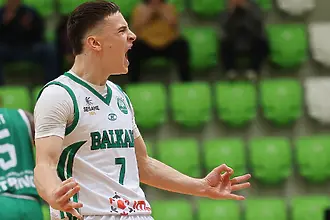 Балкан Ботевград ликува срещу Локомотив в Пловдив