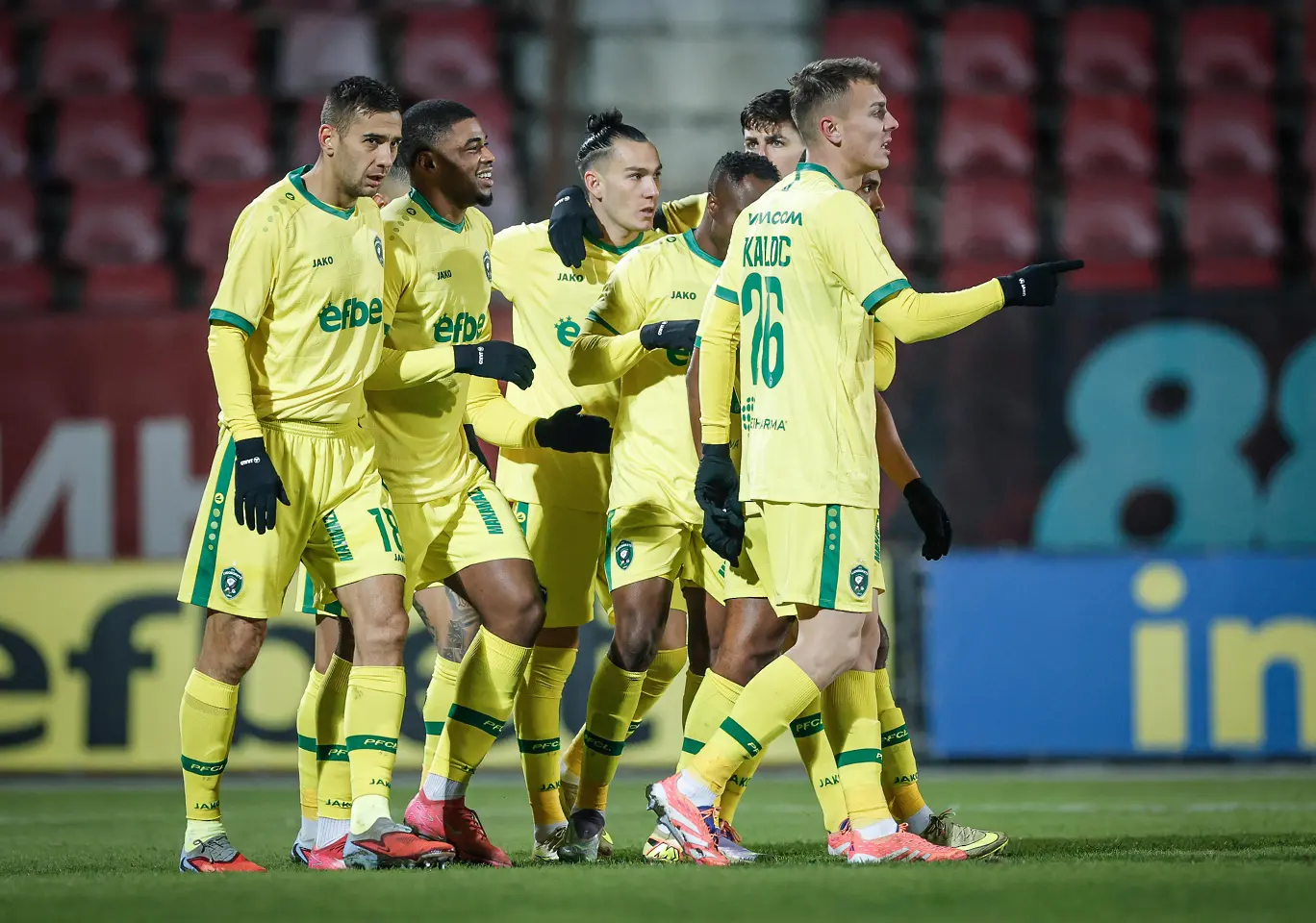 Лудогорец/startphoto.bg