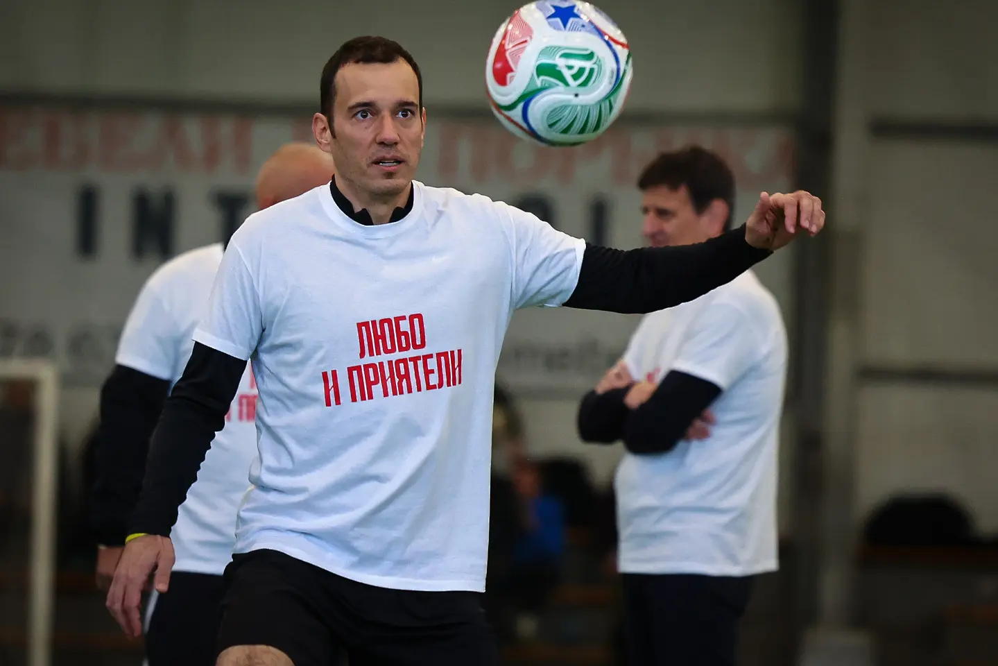 Васил Терзиев / startphoto.bg