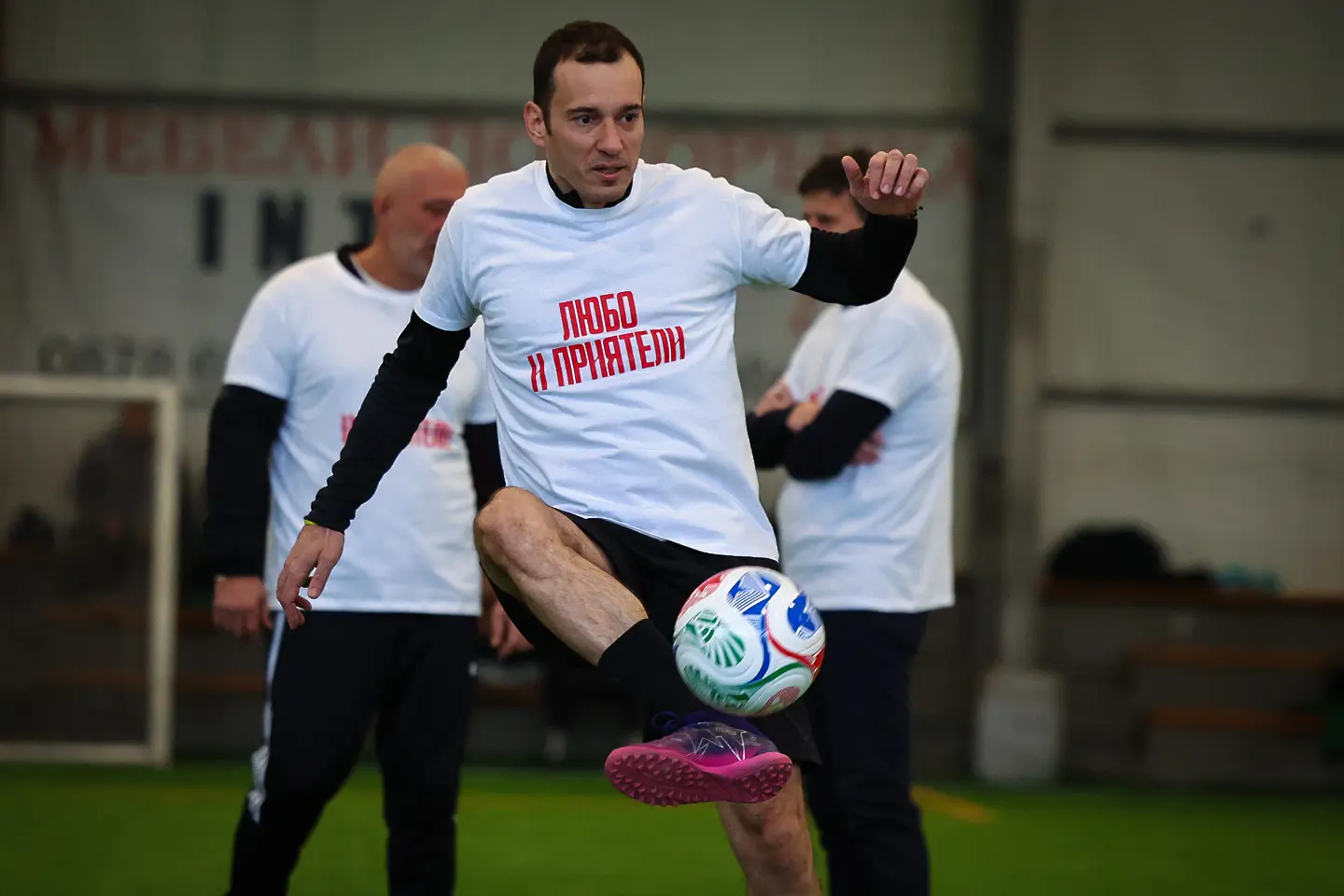 Васил Терзиев / startphoto.bg