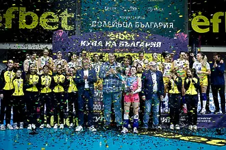 Марица Пловдив не остави шанс на Левски във финала за Купата