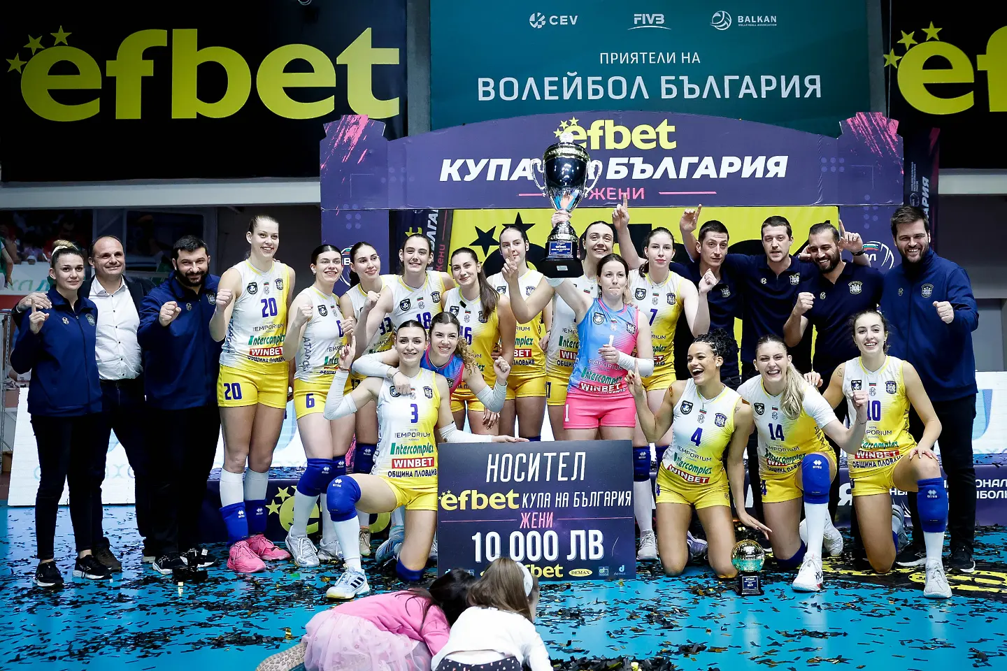 Марица / startphoto.bg