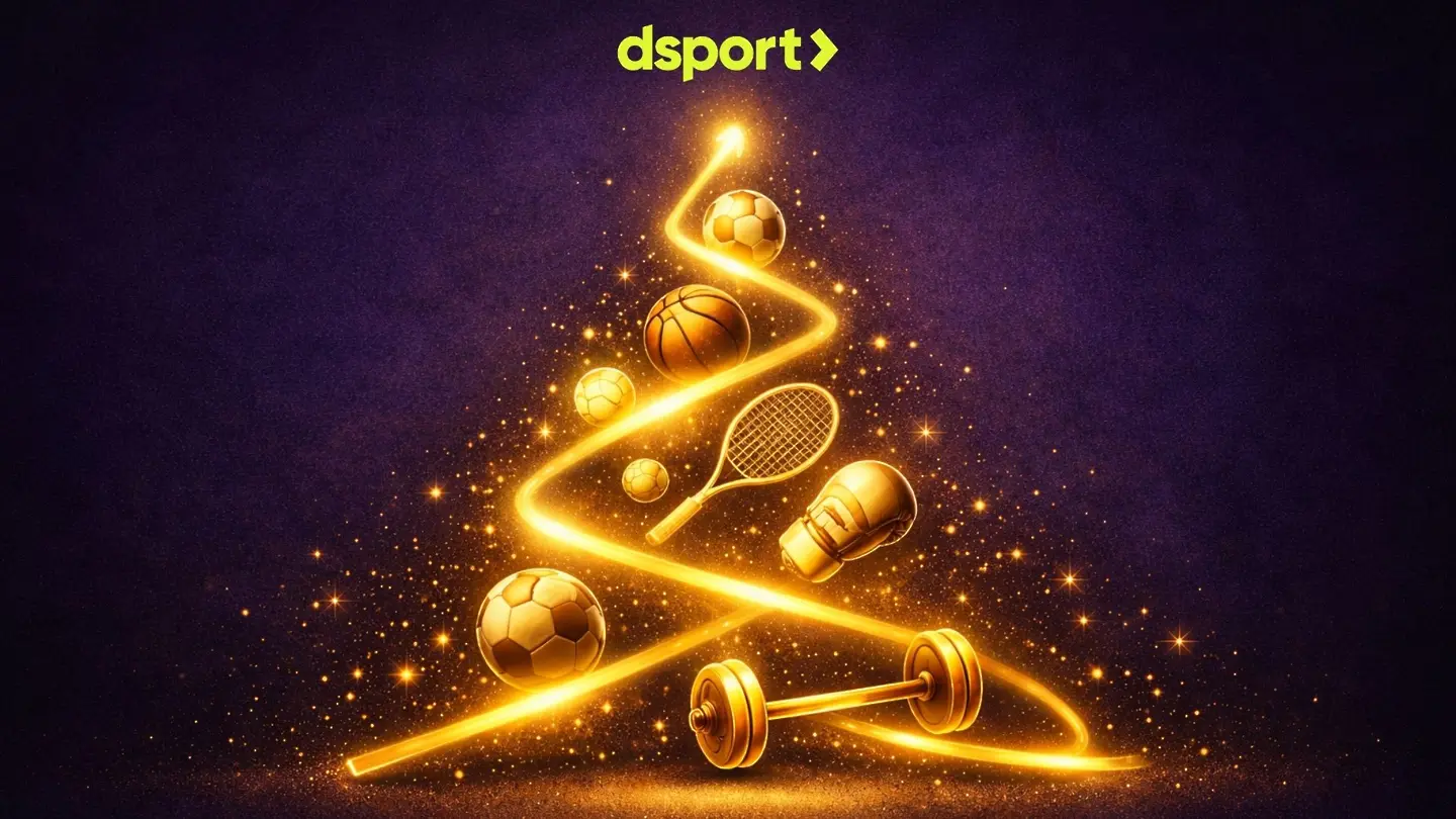 Dsport Ви пожелава Весела Коледа!