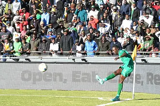  За да се чувстват „специални“: ще има ток в Зимбабве по време на КАН