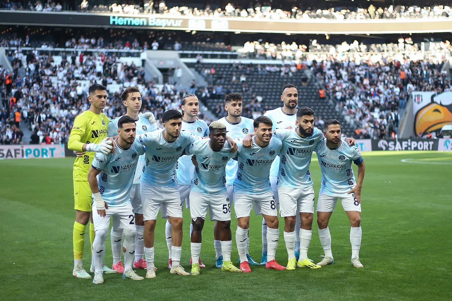 Адана Демирспор / Getty Images