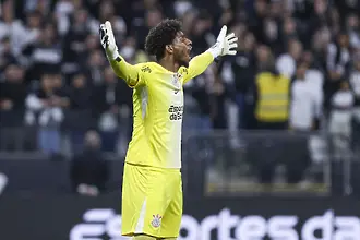 Милан започна да търси нов вратар