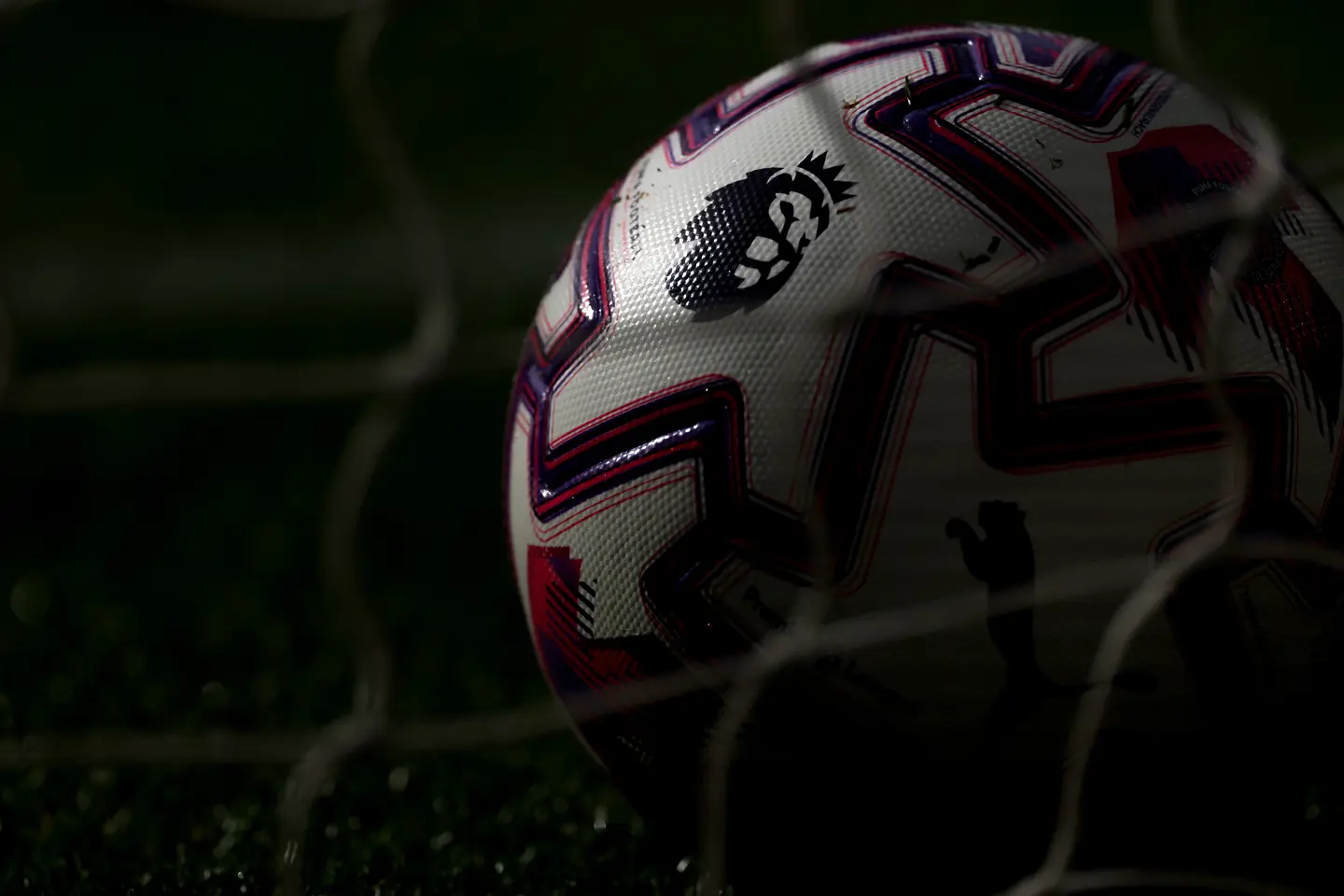 Висша лига / Getty Images