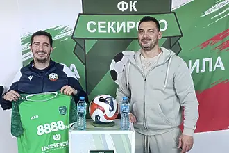 Бивш играч на Левски стана „секира“